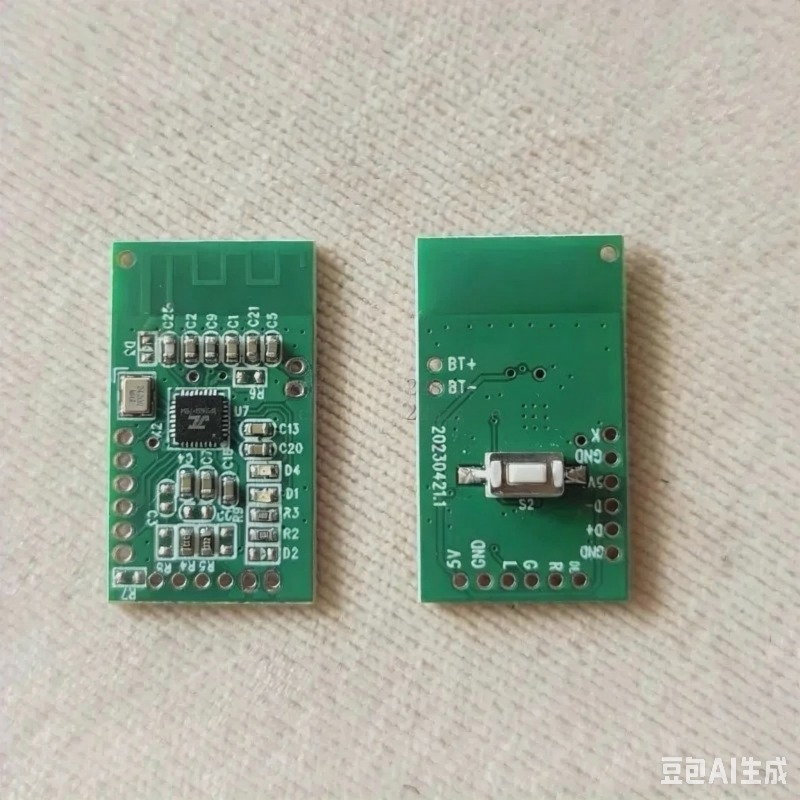 2.4G wireless audio transmissi - đánh giá và giá Audio Music Image