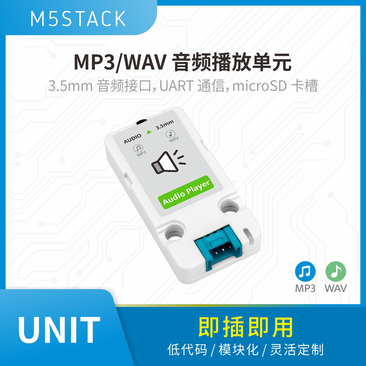 M5Stack Official Audio Player  - đánh giá và giá Official Audio Music