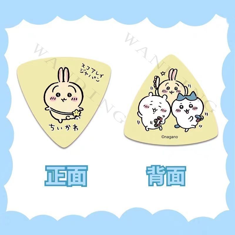 Ins Cute Cartoon Chiikawa Tria - đánh giá và giá Electric Guitar Pick Pack