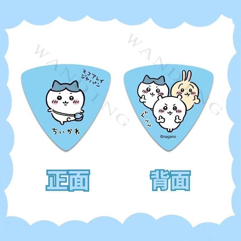 Ins Cute Cartoon Chiikawa Tria - đánh giá và giá Electric Guitar Pick Pack