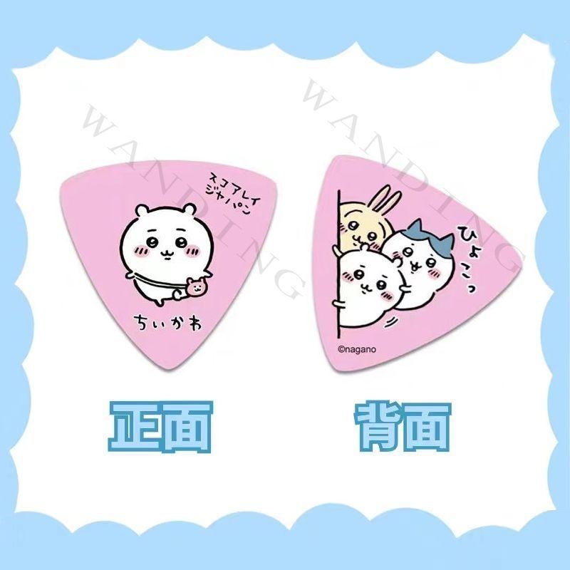 Ins Cute Cartoon Chiikawa Tria - đánh giá và giá Electric Guitar Pick Pack