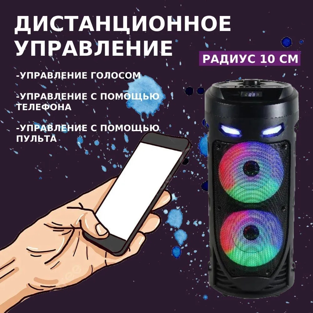 Wireless Bluetooth Column Port - đánh giá và giá Audio Music Mp3 Song